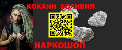 героин Тара