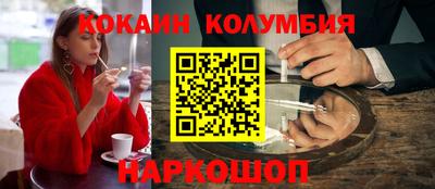 СК Среднеуральск