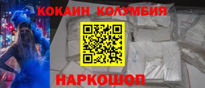 jwh Старая Купавна