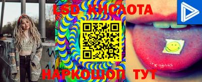 героин Тара