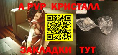 СК Среднеуральск