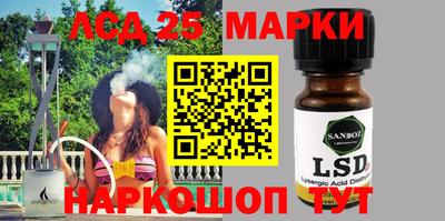 jwh Старая Купавна