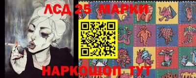 кокаин Татарск