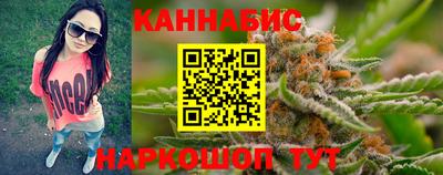 кокаин Татарск