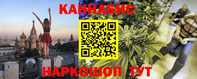 кокаин Татарск
