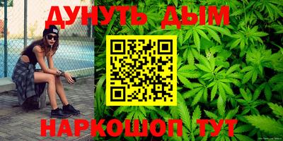 героин Тара