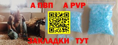 jwh Старая Купавна