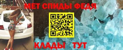 героин Тара