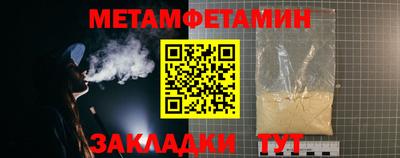 героин Тара