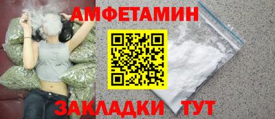 героин Тара