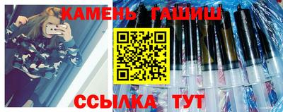 jwh Старая Купавна