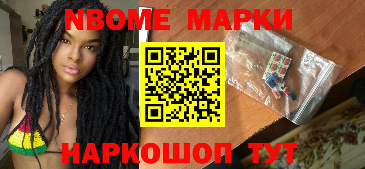 Борисоглебск  Лсд 25 экстази кислота  Вход с VPN  ЛСД экстази кислота 